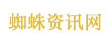 境外间谍或用词元骗局窃取数据
